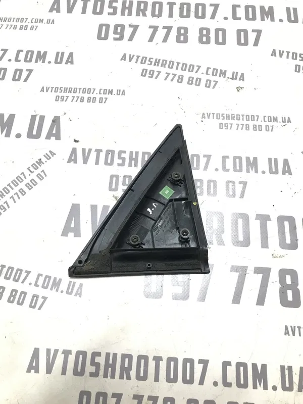 Накладка Kia Cerato 1 (04-09) 2.0 задня ліва OEM 838302f000