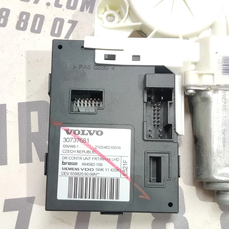 Мотор склопідіймача Volvo V50 04-12 2.0D п.пр. OEM 30737681