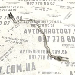 Паливна трубка Volvo V50 (04-12) 2.0 Diesel D4204T
