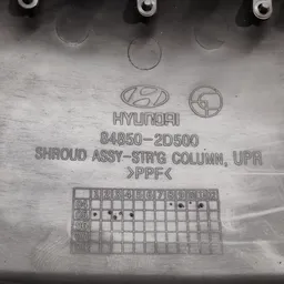 Кожух колонки Hyundai Elantra 3 (00-06) 1.6 OEM 848502d500 фото 5