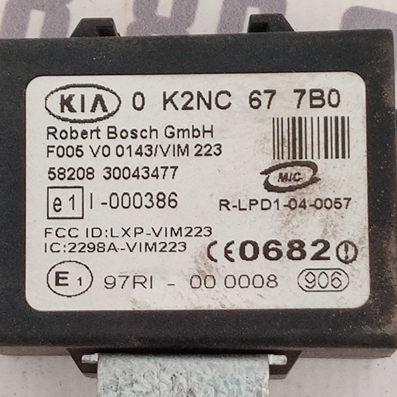 Блок іммобілайзера Kia Sorento 1 02-09 2.5 CRDi 2298avim223