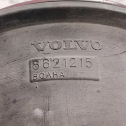 Горловина паливного бака Volvo V50 (04-12) 2.0D задня права фото 5