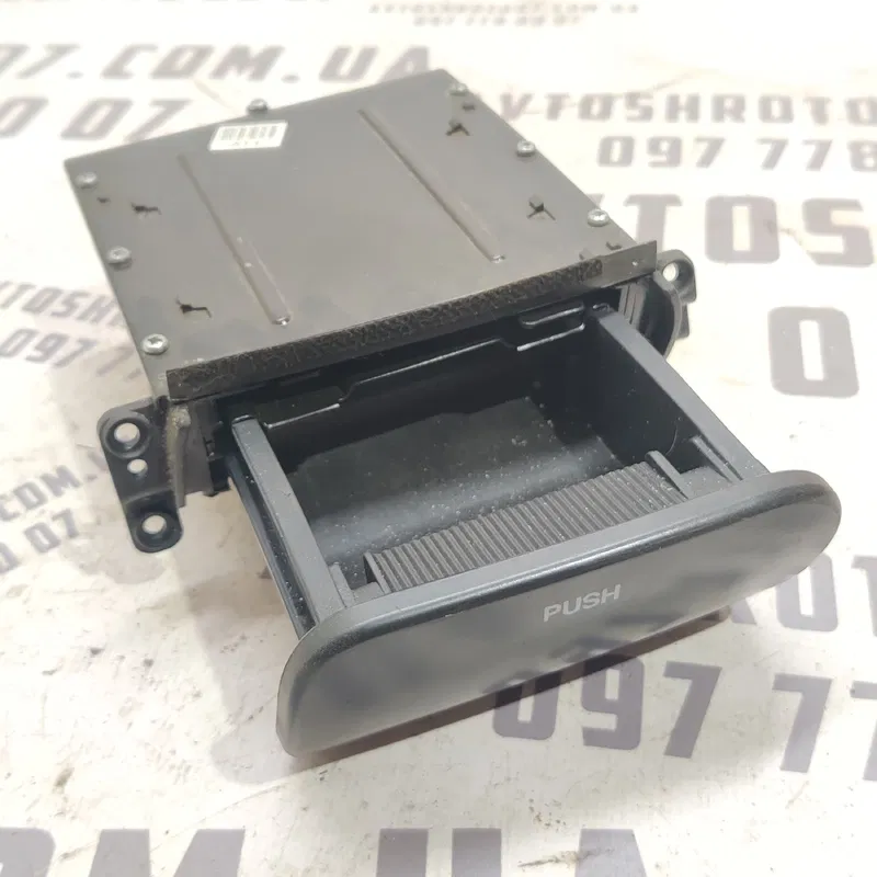 Попільничка Hyundai Elantra 3 00-06 1.6 Бенз OEM 845502d400