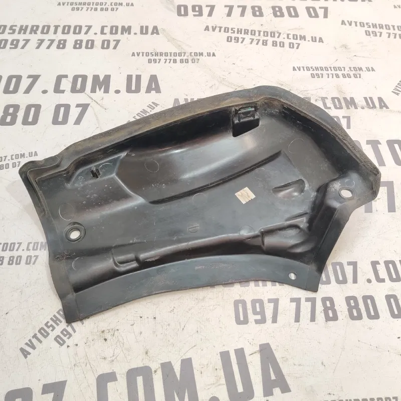 Накладка Volvo V50 (04-12) 2.0 Дизель передня OEM 30672563