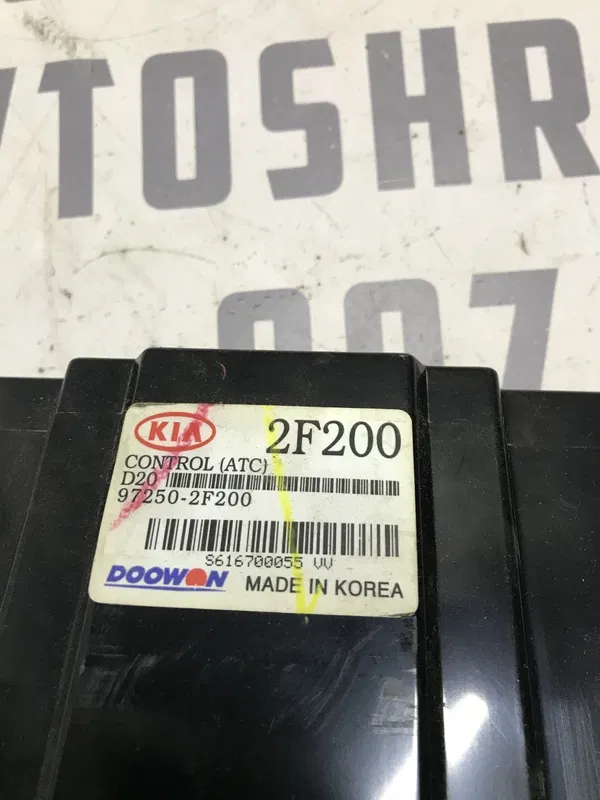Блок клімату Kia Cerato 1 (03-09) 2.0 Бензин OEM 972502f200