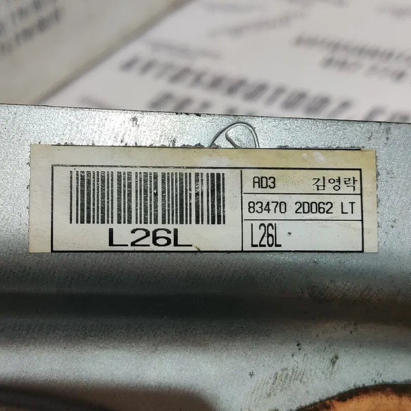 Склопідіймач Hyundai Elantra 3 00-06 зад лів OEM 834702d062