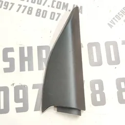 Накладка салону Volvo V50 (04-12) 2.0D зад ліва OEM 30715408