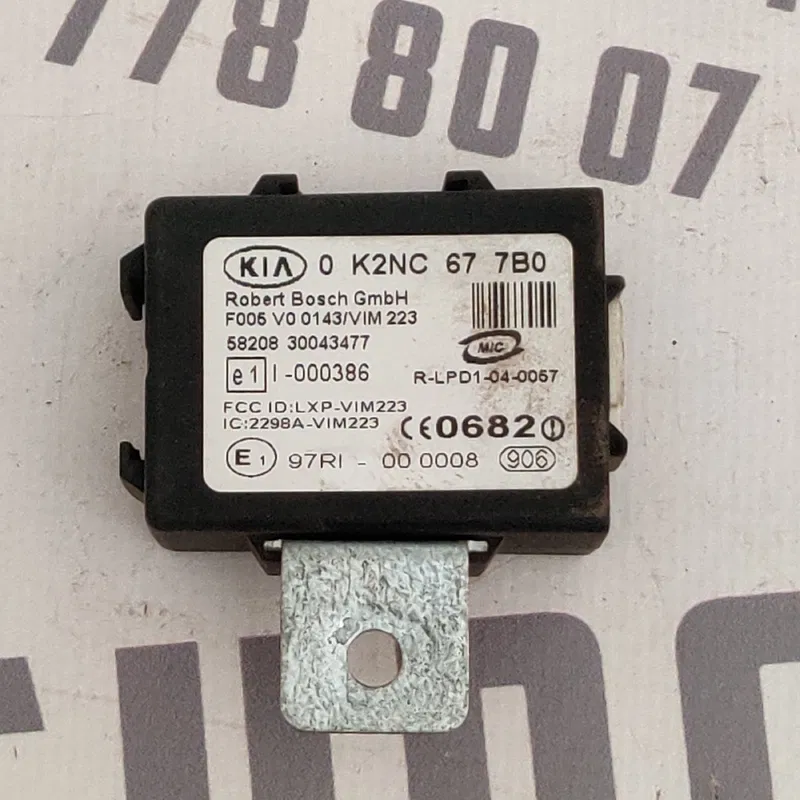 Блок іммобілайзера Kia Sorento 1 02-09 2.5 CRDi 2298avim223