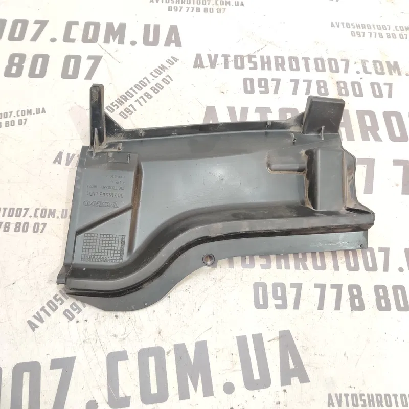 Дефлектор капота Volvo V50 (04-12) 2.0 передній OEM 30716443