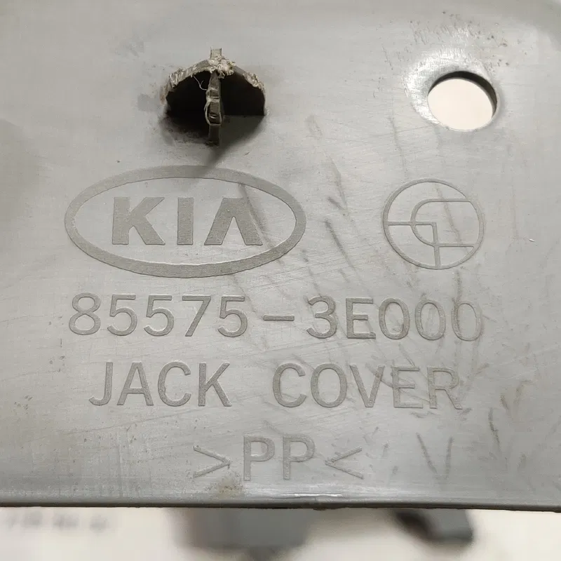 Пластик багажника Kia Sorento 02-09 2.5D пр. OEM 855753e000