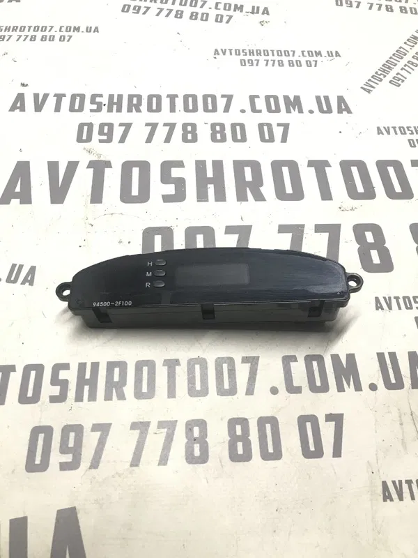Годинник Kia Cerato 1 (04-09) 2.0 Бензин OEM 945002f100