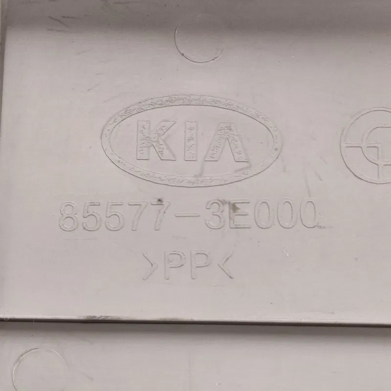 Пластик багажника Kia Sorento 02-09 2.5D пр. OEM 855753e000