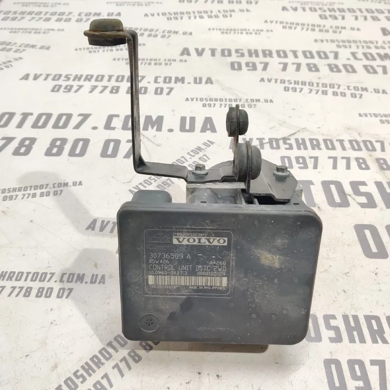 Блок АБС Volvo V50 (04-12) 2.0D передній лівий OEM 30736589a