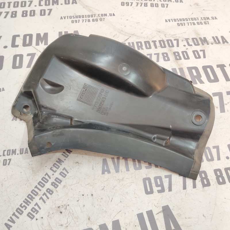 Накладка Volvo V50 (04-12) 2.0 Дизель передня OEM 30672563