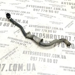 Трубка системи охолодження Volvo V50 (04-12) 2.0 D D4204T