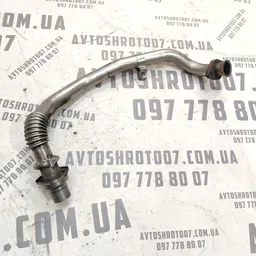 Трубка ЕГР Volvo V50 (04-12) 2.0 Дизель OEM 9652264880 фото 2