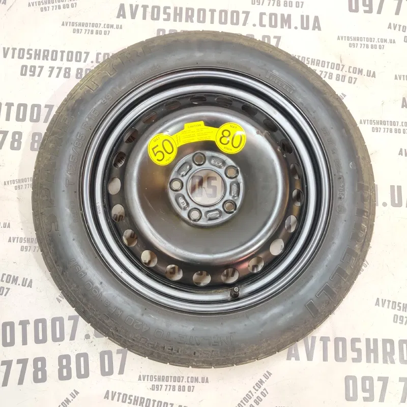 Запасне колесо Volvo V50 (04-12) 2.0 Дизель OEM 30683913