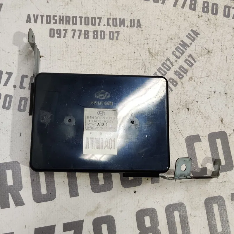 Блок комфорту Hyundai Elantra 3 (00-06) 1.6 OEM 954002d010