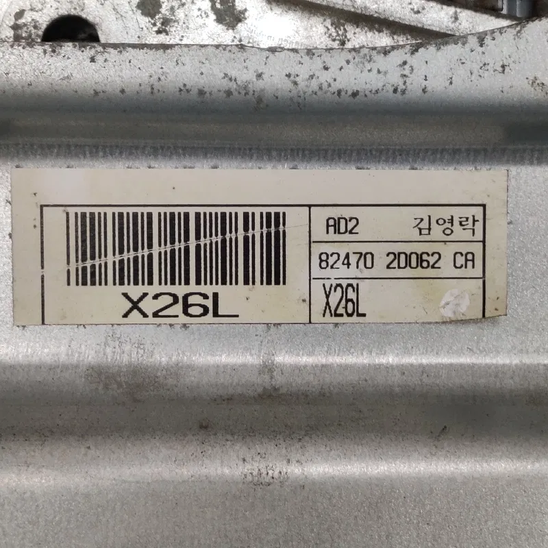 Склопідіймач Hyundai Elantra 00-06 1.6 п.лів. OEM 824702D062