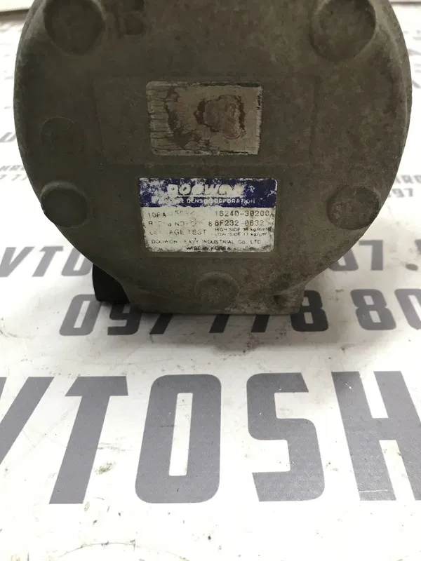 Компресор кондиціонера Kia Cerato 1 03-09 2.0 OEM 1624030200