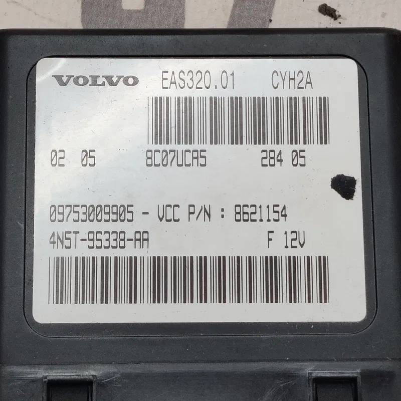 Блок керування Volvo V50 (04-12) 2.0D лів. зад. OEM 8621154