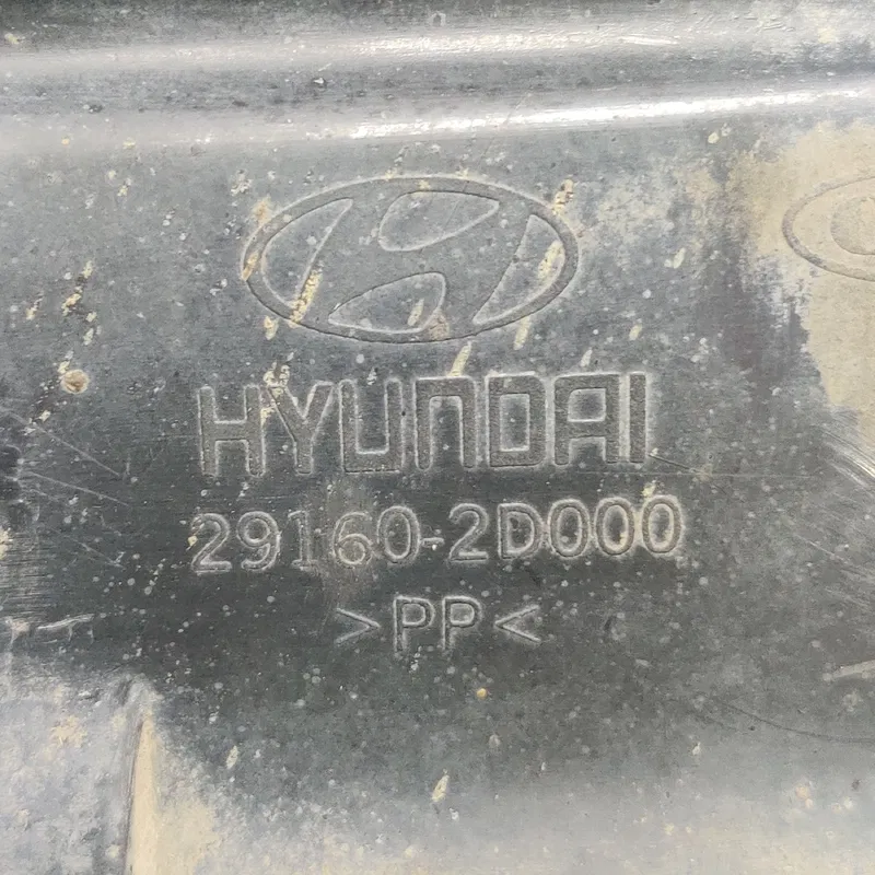 Накладка Hyundai Elantra 3 (00-06) 1.6 прав нижн 291602d000