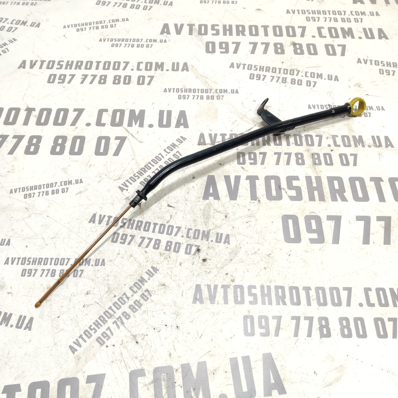 Щуп масляний Volvo V50 (04-12) 2.0 Дизель