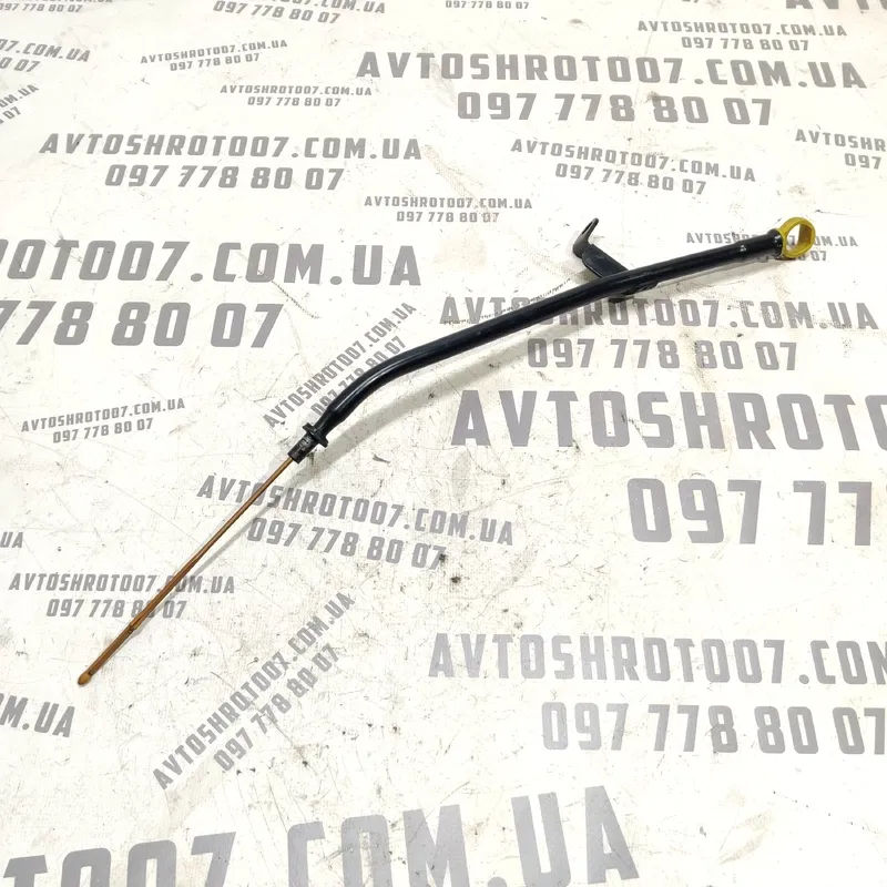 Щуп масляний Volvo V50 (04-12) 2.0 Дизель