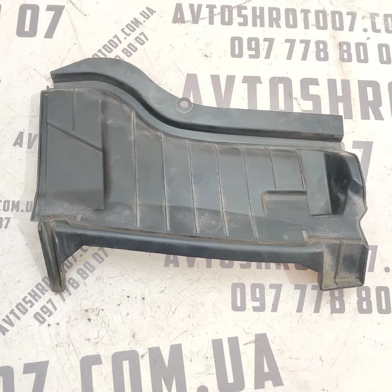 Дефлектор капота Volvo V50 (04-12) 2.0 передній OEM 30716443