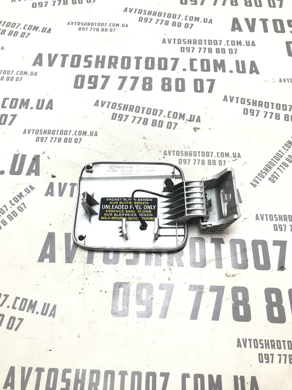 Лючок бака Kia Cerato 1 (04-09) 2.0 Бензин фото 2