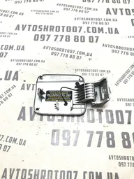 Лючок бака Kia Cerato 1 (04-09) 2.0 Бензин фото 2