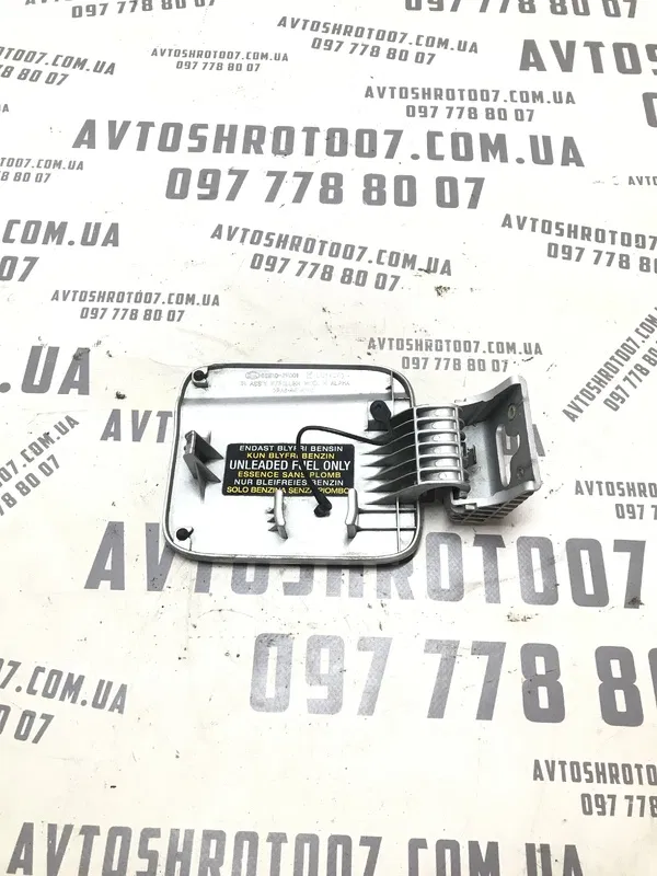 Лючок бака Kia Cerato 1 (04-09) 2.0 Бензин