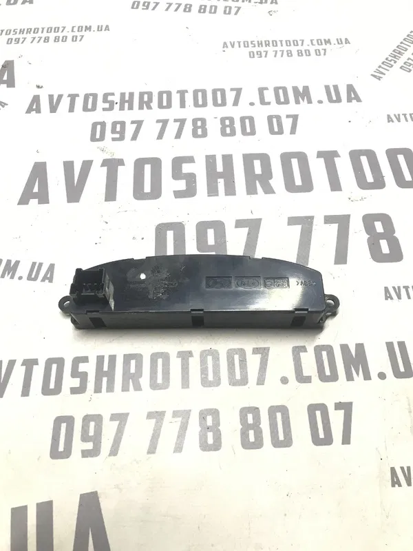 Годинник Kia Cerato 1 (04-09) 2.0 Бензин OEM 945002f100