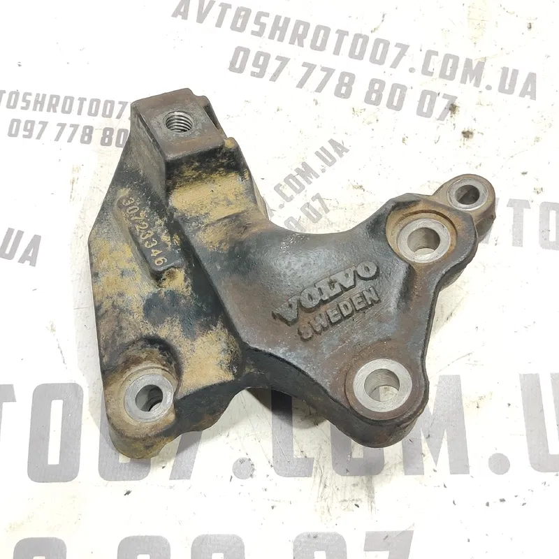 Кронштейн КПП Volvo V50 (04-12) 2.0 Diesel OEM 30723346