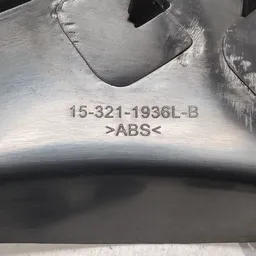 Накладка зовнішня Hyundai Elantra 3 (00-06) 1.6 задня ліва фото 5