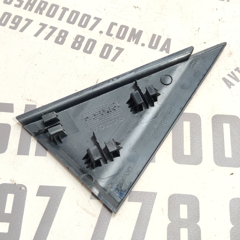 Накладка салону Volvo V50 04-12 2.0D задня ліва OEM 30715047 фото 2