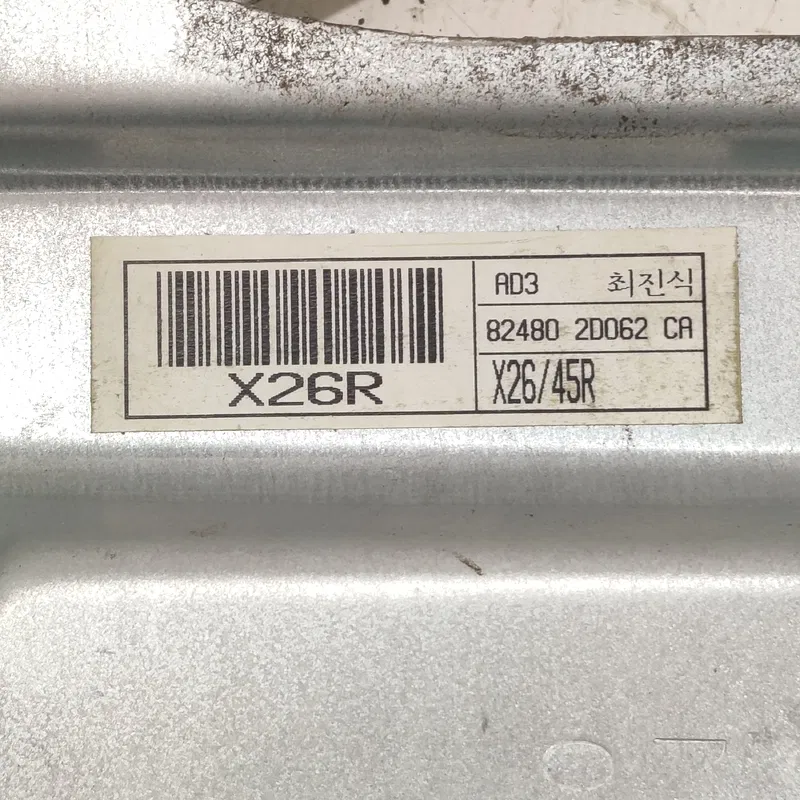 Склопідіймач Hyundai Elantra 3 00-06 1.6 Пр.Пр. 824802d062
