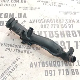 Трубка масляна Volvo V50 (04-12) 2.0D передня OEM 9654733980
