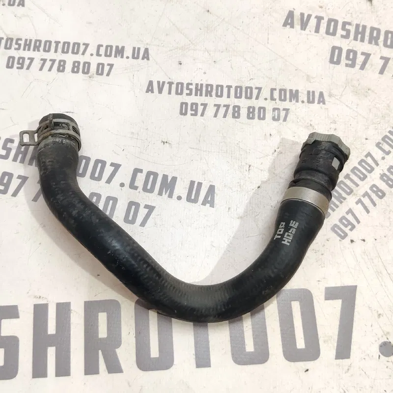 Трубка охолодження Volvo V50 (04-12) 2.0 Diesel D4204T
