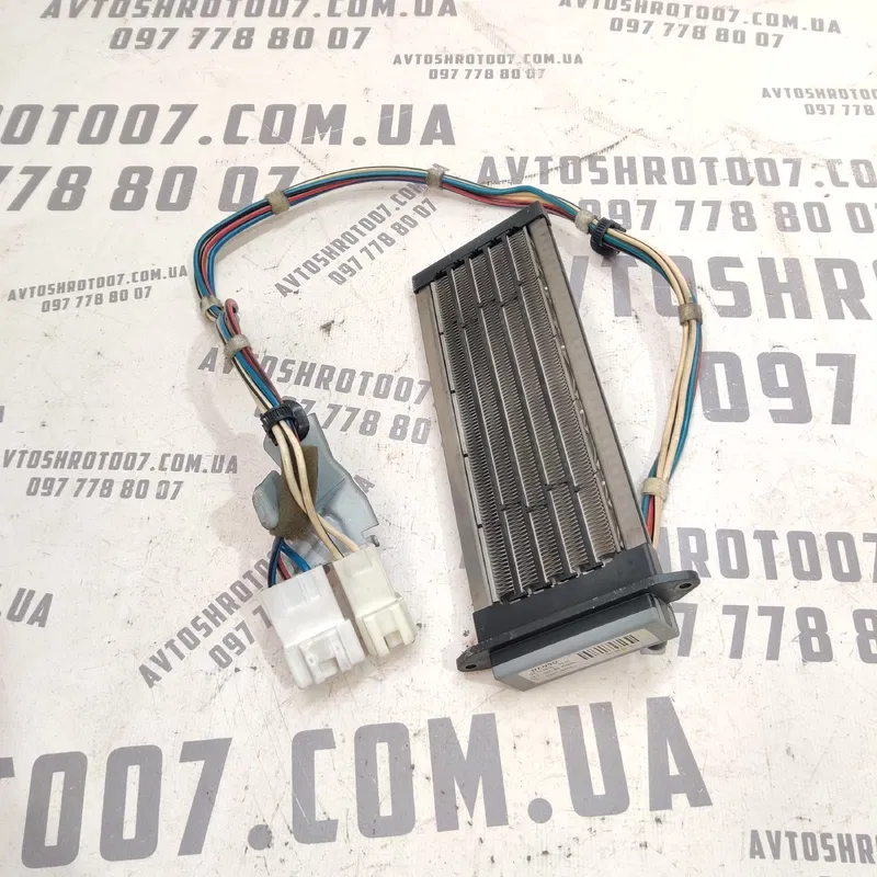 Радіатор пічки Toyota Auris 06-12 1.6 Бензин OEM 0134100410