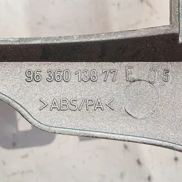 Накладка салону Peugeot 307 (01-08) 1.4 Бензин фото 8