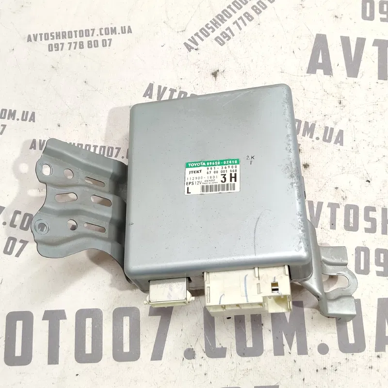 Блок керування рейки Toyota Auris (06-12) 1.6 OEM 8965002410