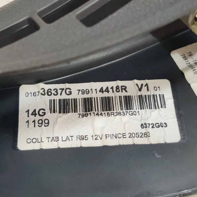 Пластик багажника Renault Grand Scenic 3 (09-16) 1.6D лівий