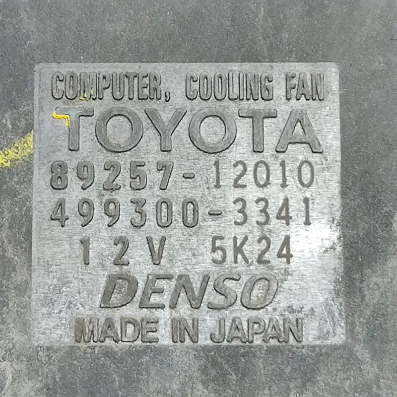 Блок вентилятора Toyota Auris 06-12 1.6 бенз OEM 8925712010