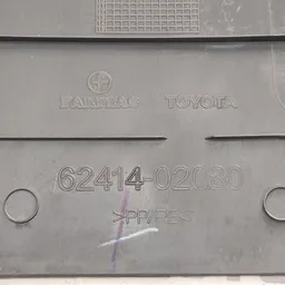 Накладка салону Toyota Auris (06-12) 1.6 Бензин 1ZRFE ліва фото 3
