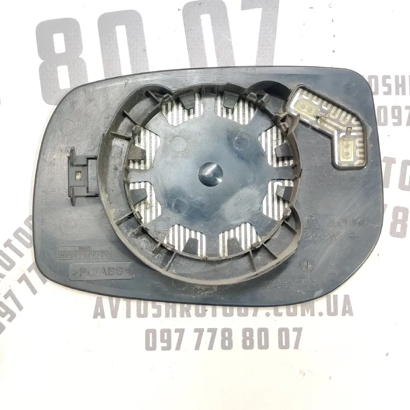 Зеркальний елемент Toyota Auris 06-12 1.6 Права OEM 3201202