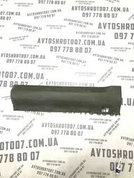 Накладка порога Kia Sorento 02-09 2.5D ліва задня 877753e000