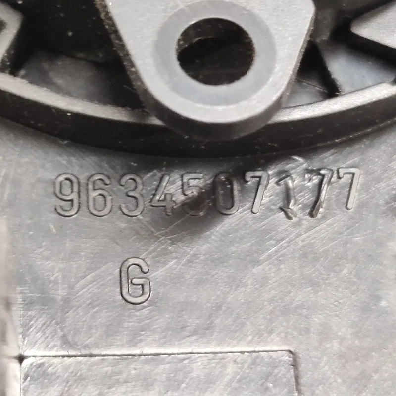 Накладка салону Peugeot 307 01-08 1.4 л. верх OEM 9634507177