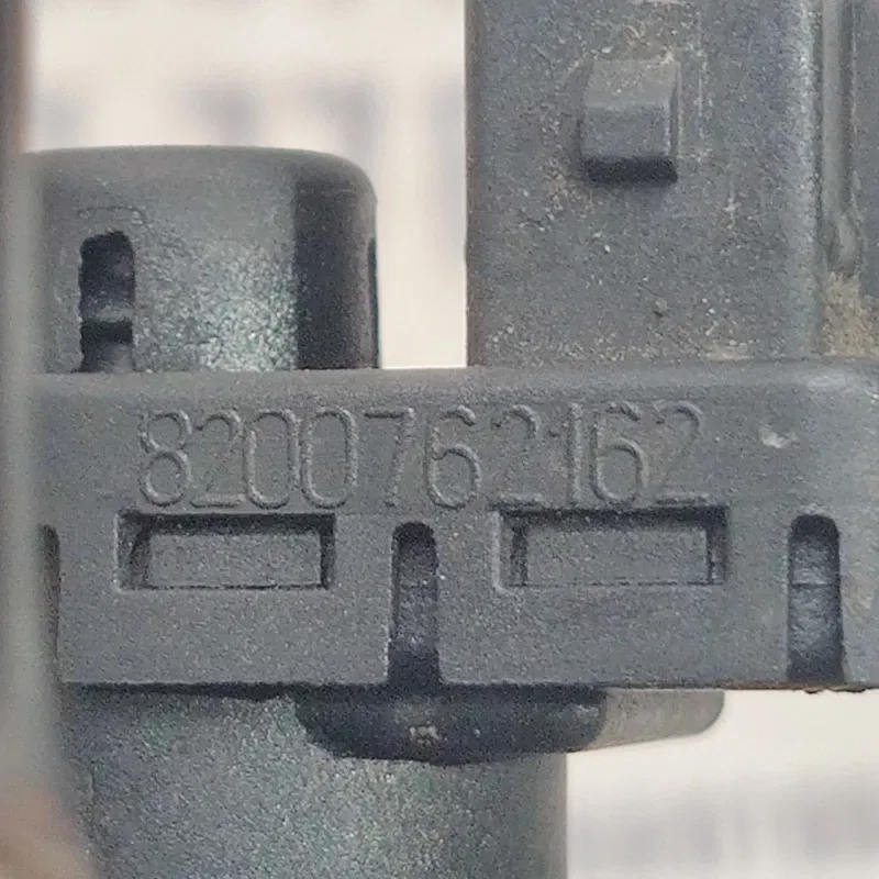 Клапан Renault Grand Scenic 3 (09-16) 1.6 dCi OEM 8200762162