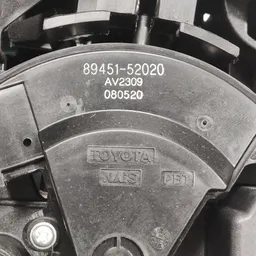 Селектор АКПП Toyota Auris (06-12) 1.6 Бензин OEM 8945152020 фото 6